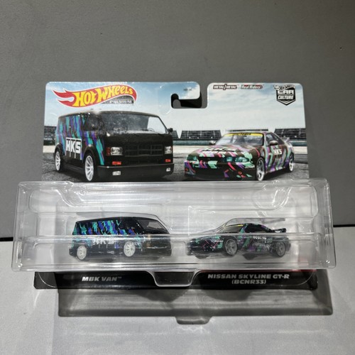 Hot wheels premium twin set - twin,