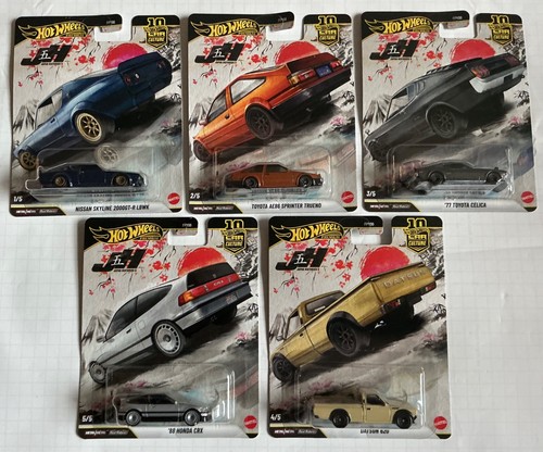 Hot wheels premium car - wheels,
