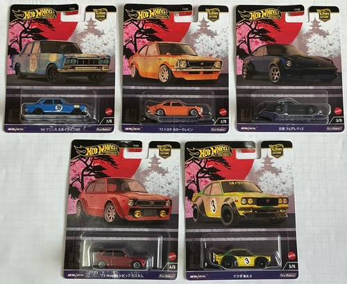 Hot wheels premium car - wheels,