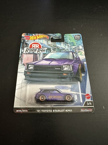 Hot wheels premium toyota - hot,
