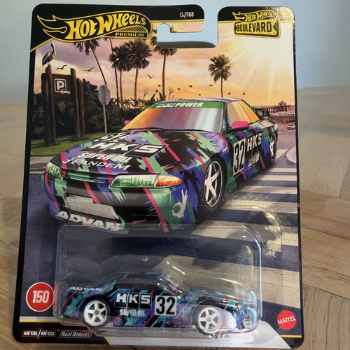 2026 hot wheels - 2026,