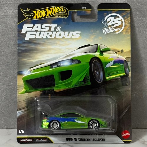 Hot wheels 1995 mitsubishi - wheels,