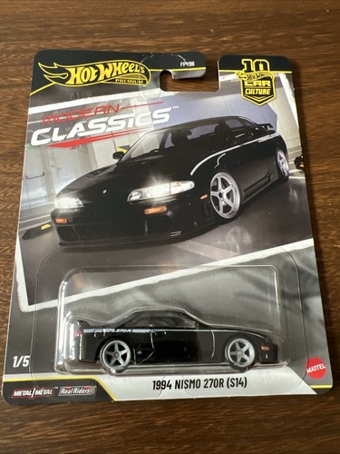 Hot wheels premium - hot,