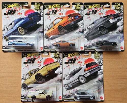 Hot wheels premium - premium, car