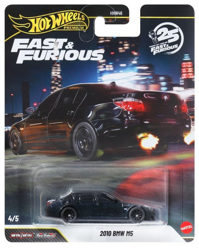 Hot wheels fast furious - hot,