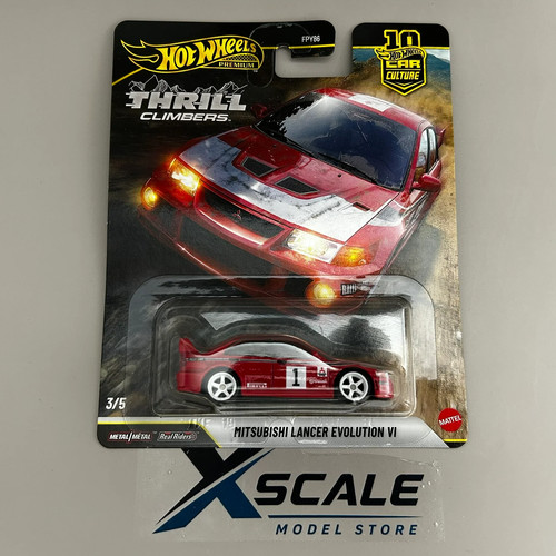 Premium hot wheels car - premium,