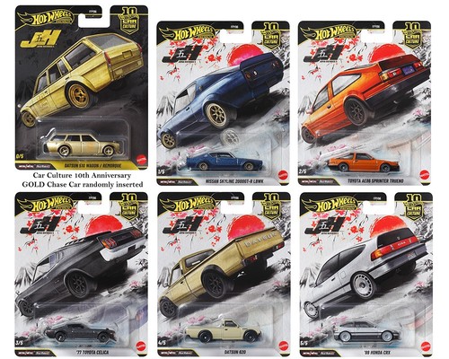 Hot wheels premium - wheels,