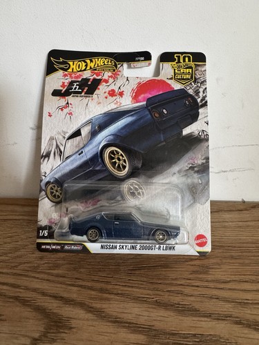 Hot wheels premium - wheels,